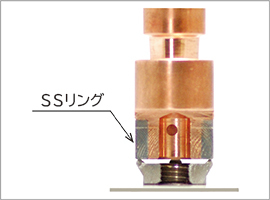 逆付防止チップ断面図